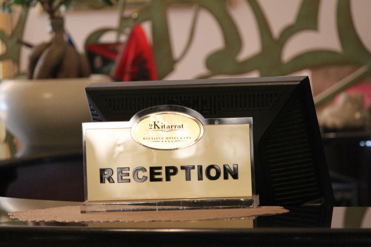 2 Kitarrat Boutique Hotel&spa